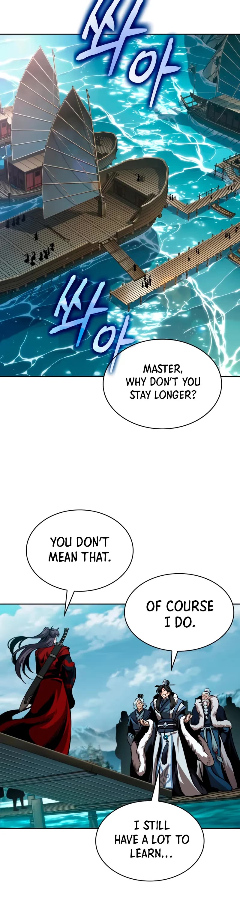 Nano Machine Chapter 281 page 24 - Chapter 281: To Changbai Mountain <3>
