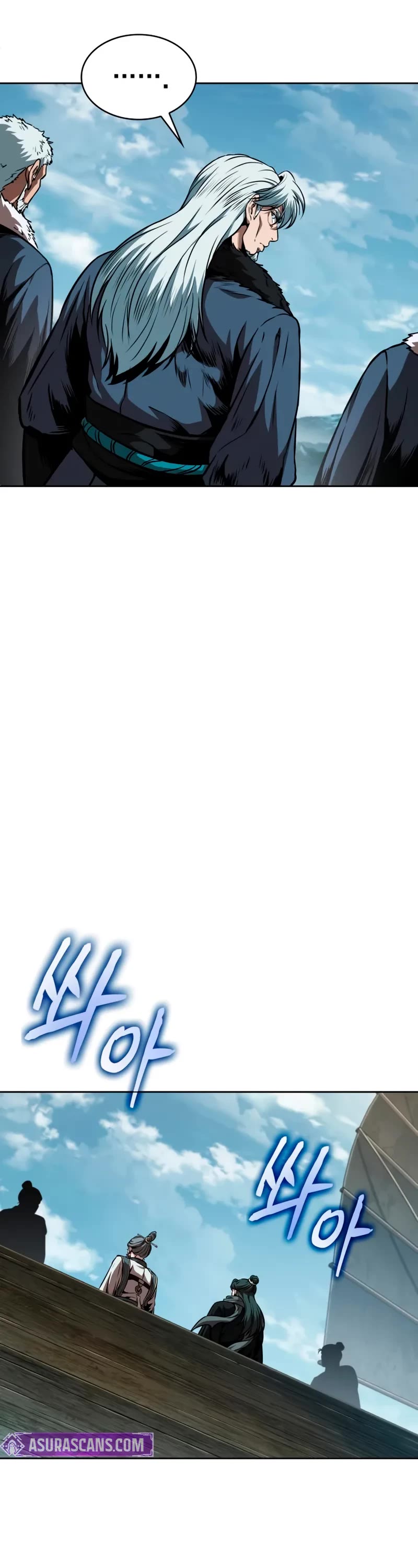 Nano Machine Chapter 281 page 32 - Chapter 281: To Changbai Mountain <3>