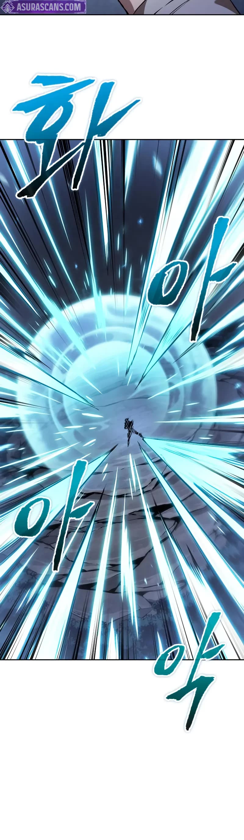 Nano Machine Chapter 282 page 10 - Chapter 282: 94. The Protector of Changbai <1>
