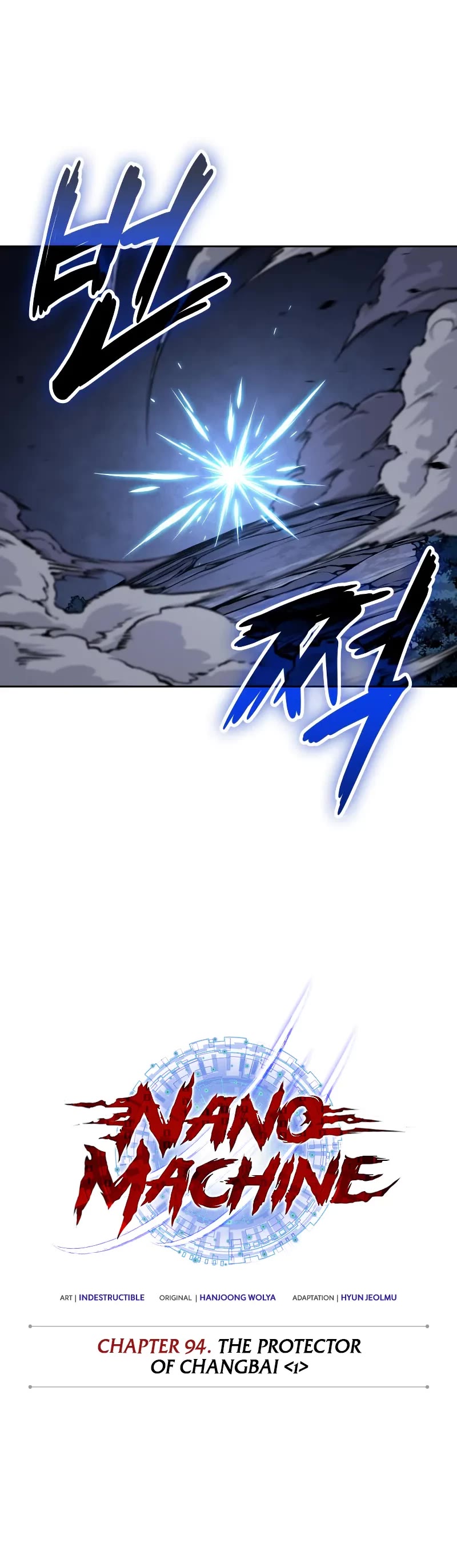 Nano Machine Chapter 282 page 11 - Chapter 282: 94. The Protector of Changbai <1>