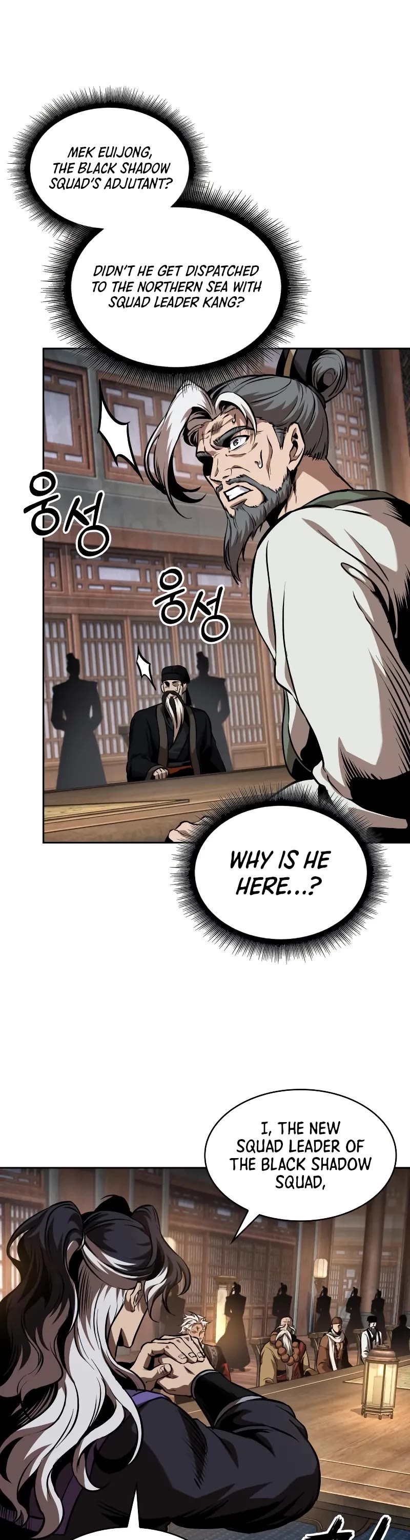 Nano Machine Chapter 282 page 22 - Chapter 282: 94. The Protector of Changbai <1>
