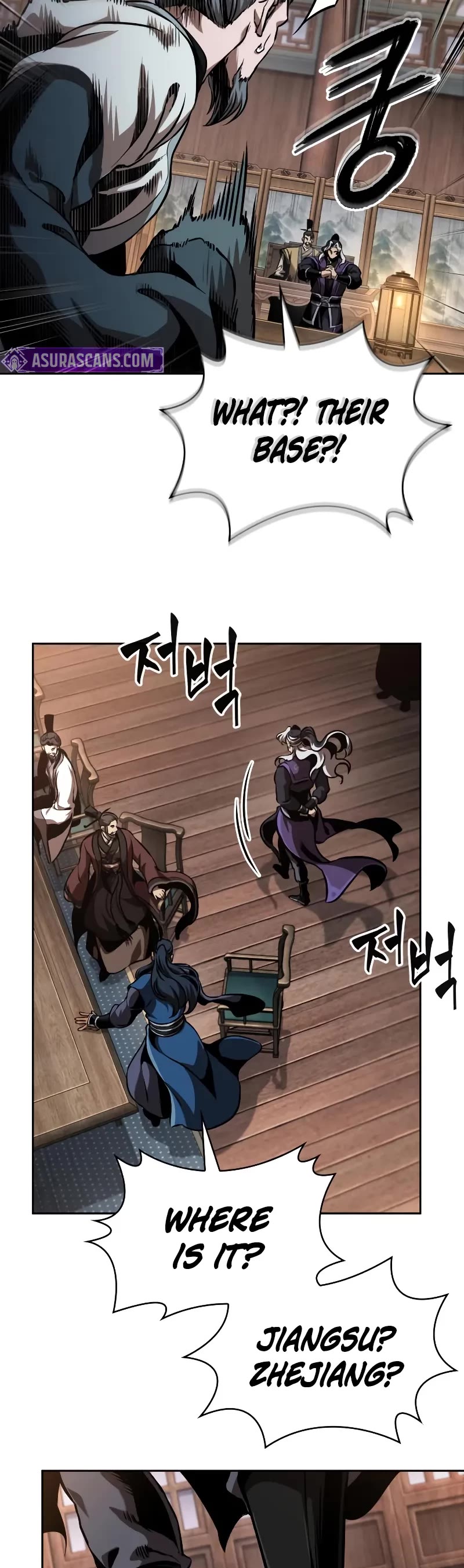 Nano Machine Chapter 282 page 25 - Chapter 282: 94. The Protector of Changbai <1>