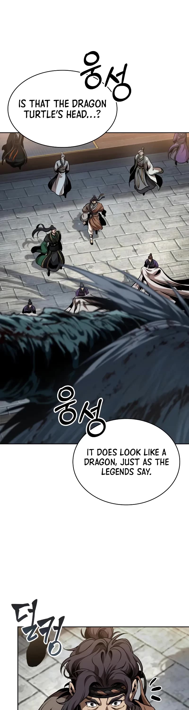 Nano Machine Chapter 282 page 34 - Chapter 282: 94. The Protector of Changbai <1>