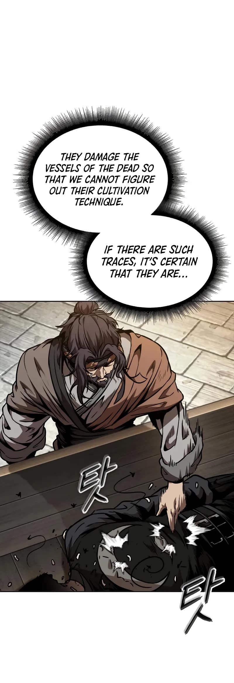 Nano Machine Chapter 282 page 40 - Chapter 282: 94. The Protector of Changbai <1>
