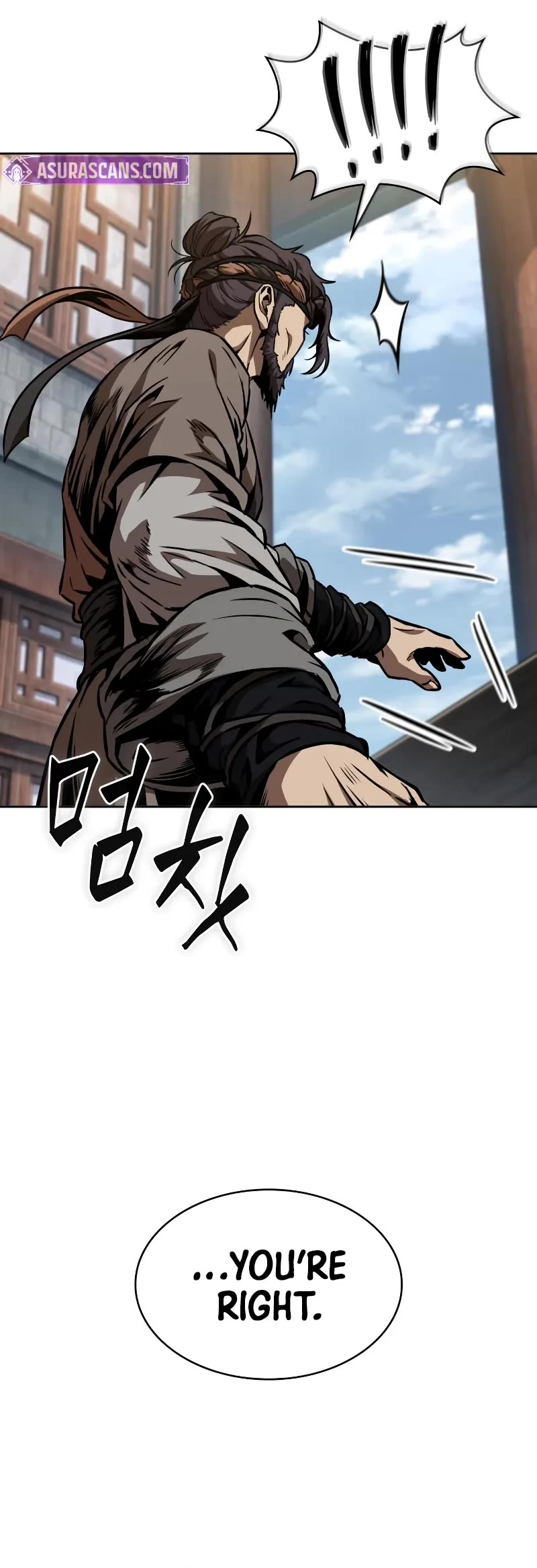 Nano Machine Chapter 282 page 41 - Chapter 282: 94. The Protector of Changbai <1>