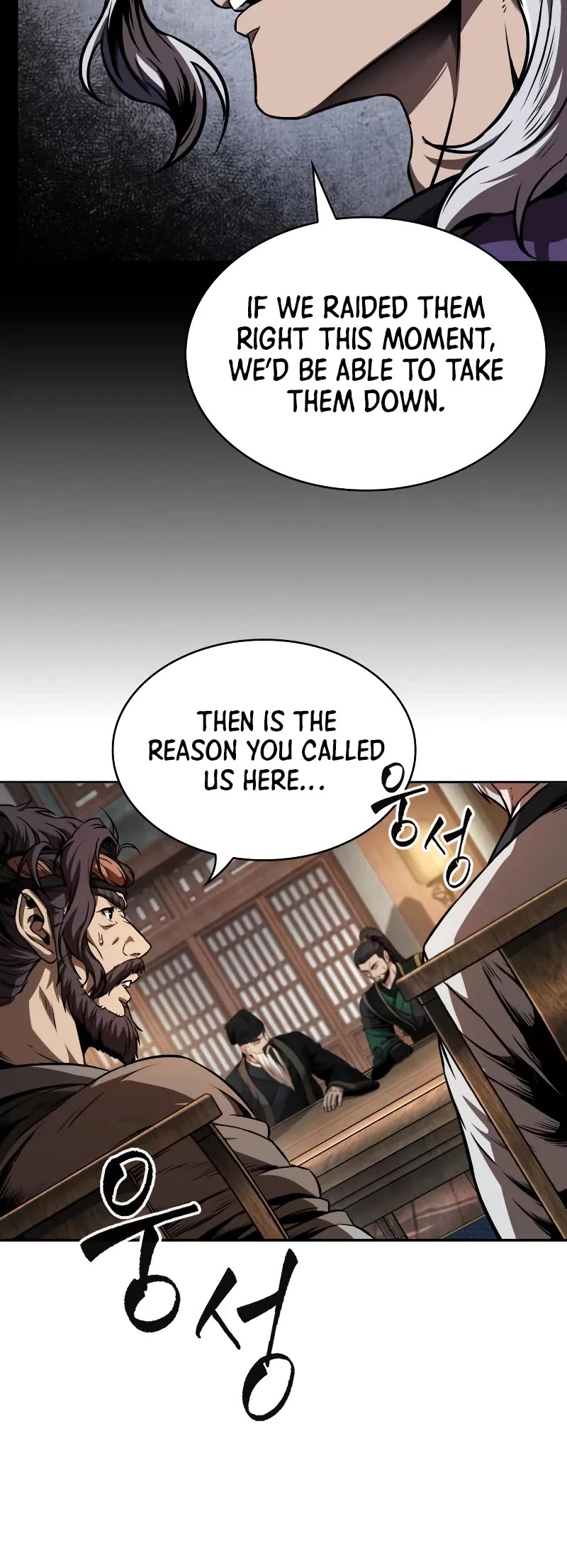 Nano Machine Chapter 282 page 46 - Chapter 282: 94. The Protector of Changbai <1>