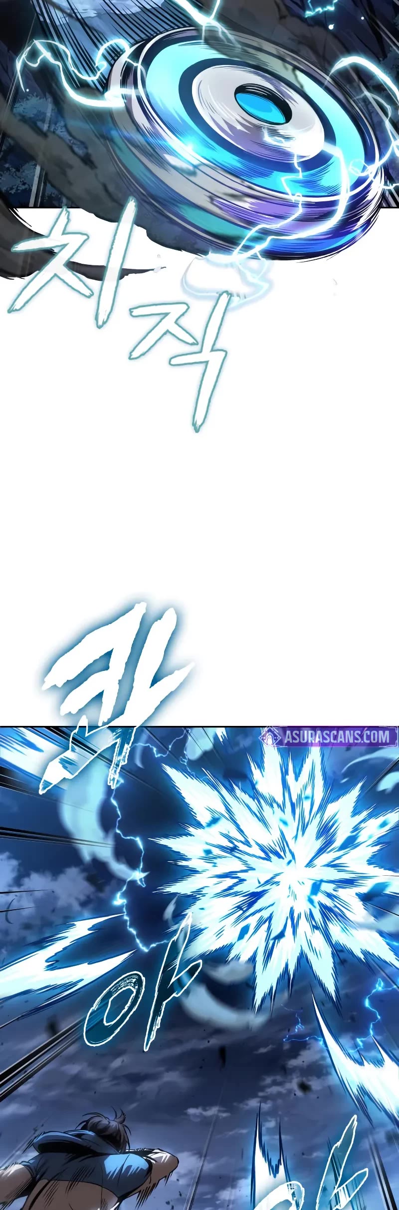 Nano Machine Chapter 282 page 5 - Chapter 282: 94. The Protector of Changbai <1>