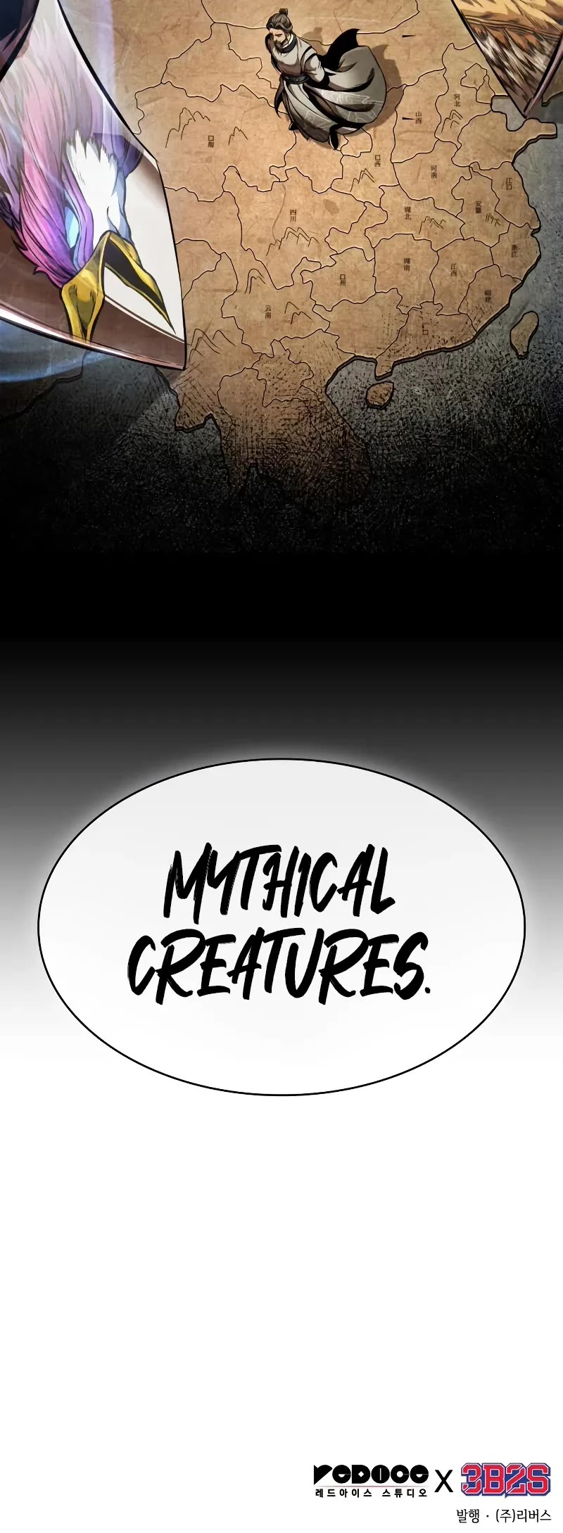 Nano Machine Chapter 282 page 50 - Chapter 282: 94. The Protector of Changbai <1>