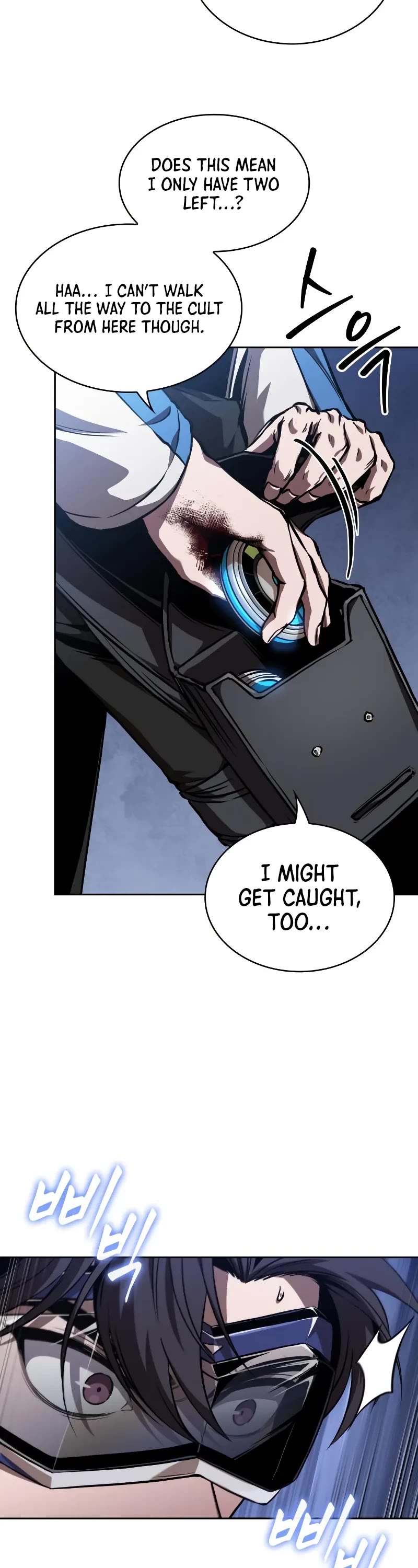 Nano Machine Chapter 282 page 8 - Chapter 282: 94. The Protector of Changbai <1>