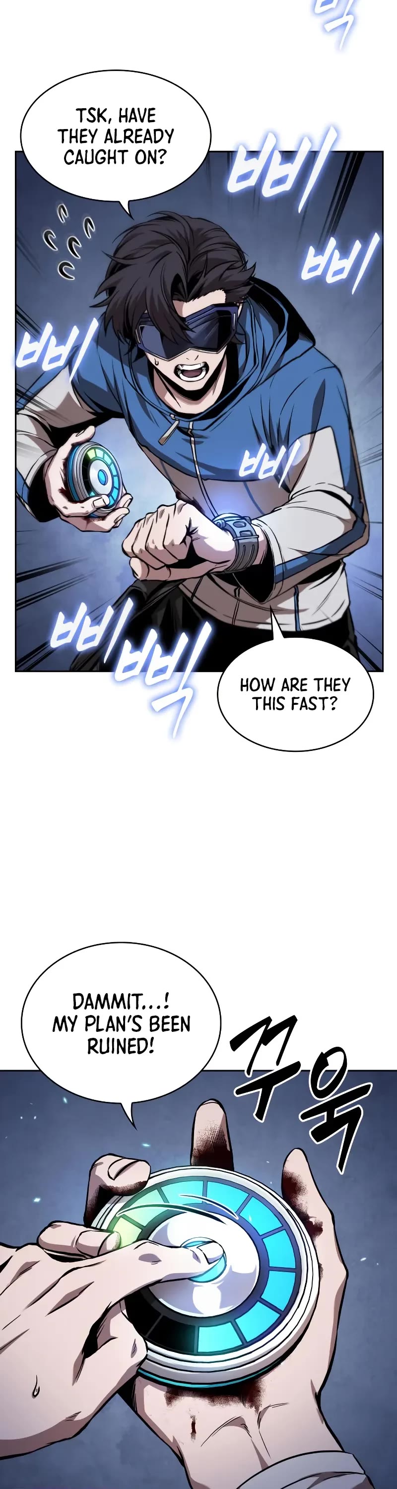 Nano Machine Chapter 282 page 9 - Chapter 282: 94. The Protector of Changbai <1>