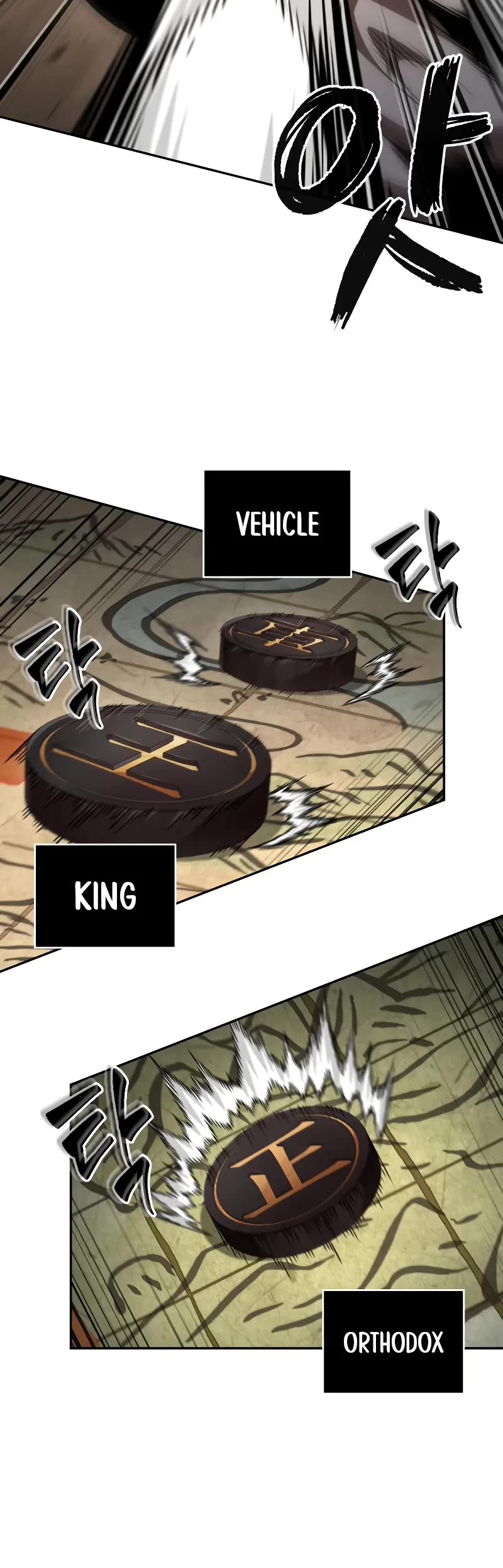 Nano Machine Chapter 283 page 11 - Chapter 283: 94. The Protector of Changbai <2>