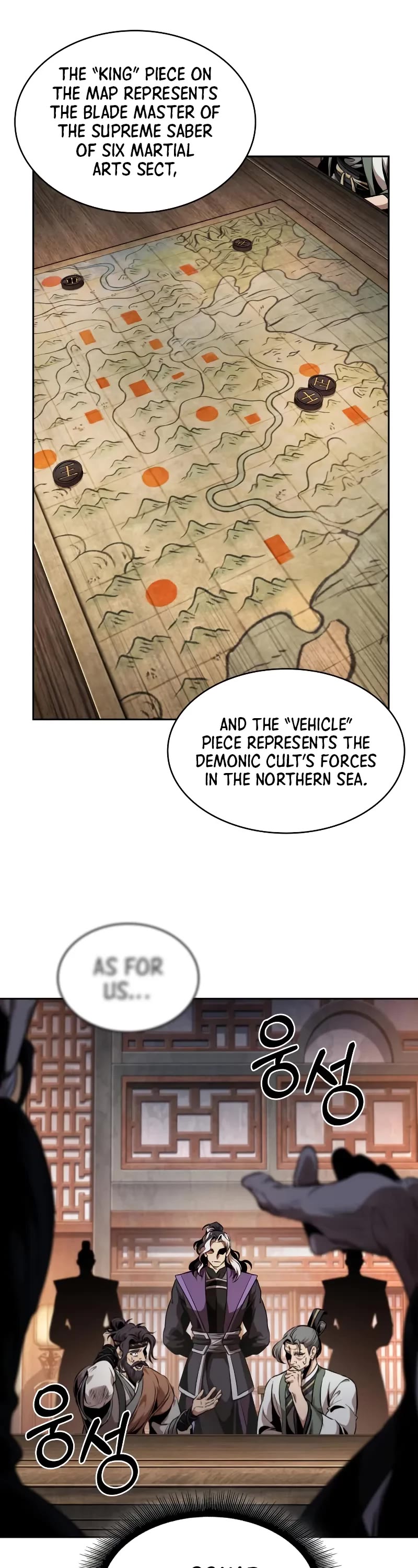 Nano Machine Chapter 283 page 23 - Chapter 283: 94. The Protector of Changbai <2>
