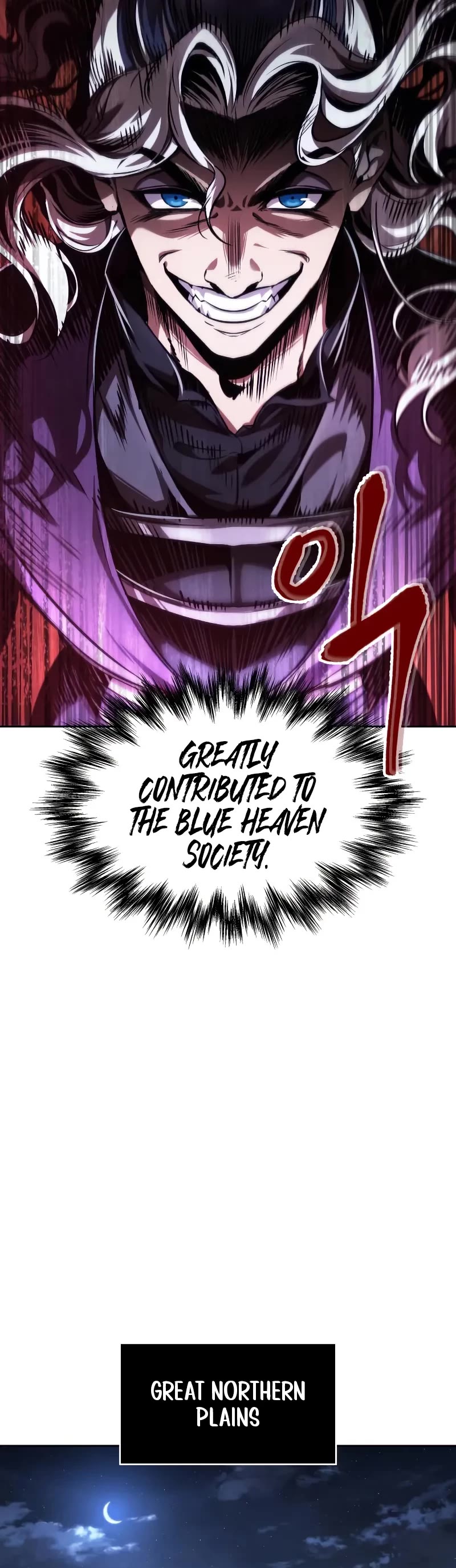 Nano Machine Chapter 283 page 25 - Chapter 283: 94. The Protector of Changbai <2>
