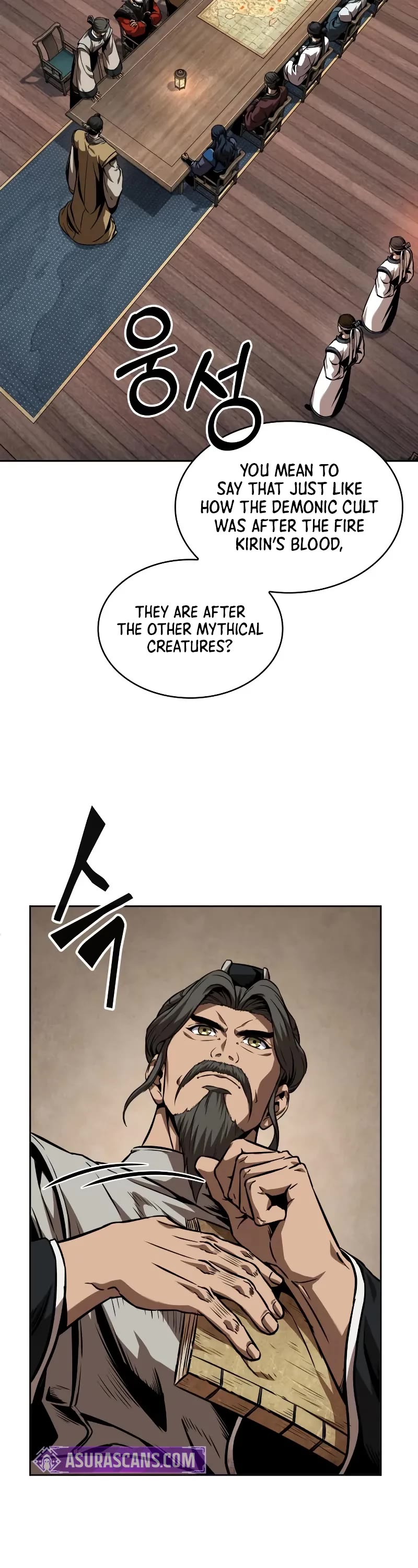 Nano Machine Chapter 283 page 4 - Chapter 283: 94. The Protector of Changbai <2>