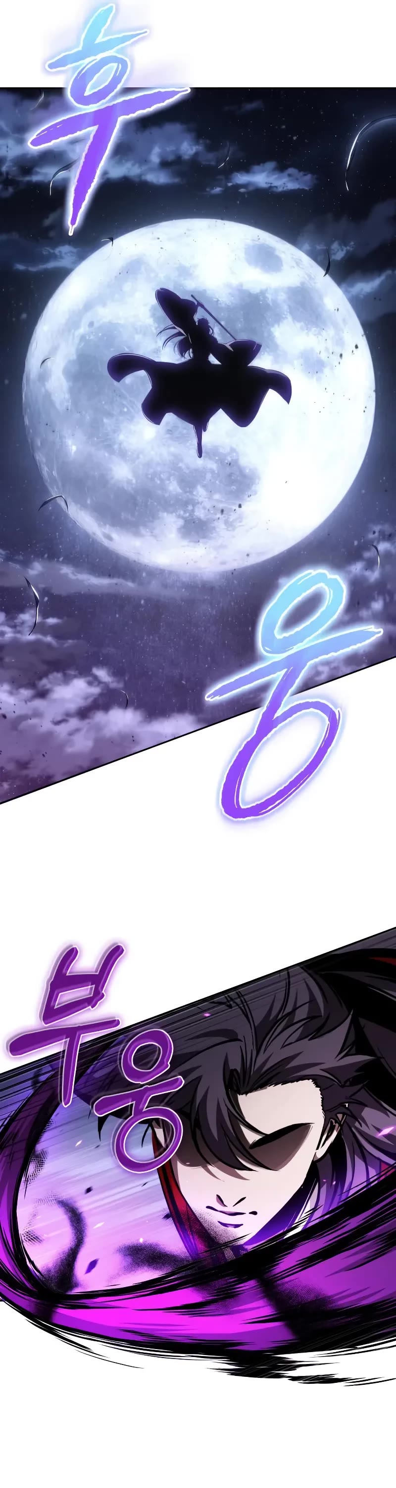 Nano Machine Chapter 283 page 42 - Chapter 283: 94. The Protector of Changbai <2>