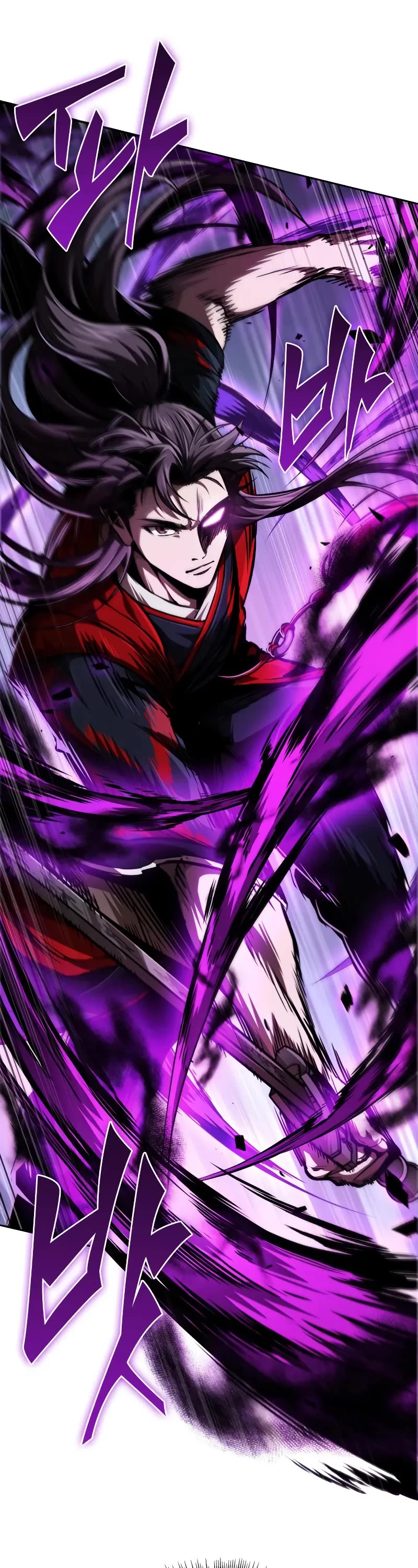 Nano Machine Chapter 283 page 43 - Chapter 283: 94. The Protector of Changbai <2>