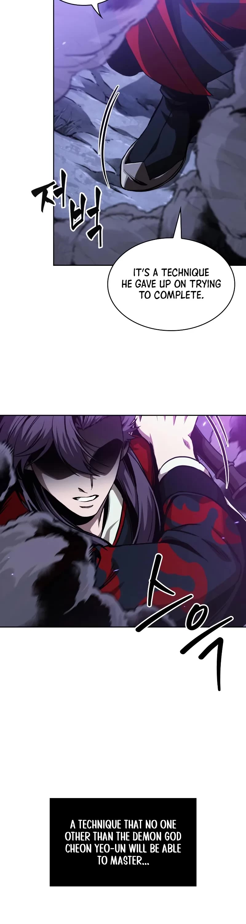 Nano Machine Chapter 283 page 48 - Chapter 283: 94. The Protector of Changbai <2>