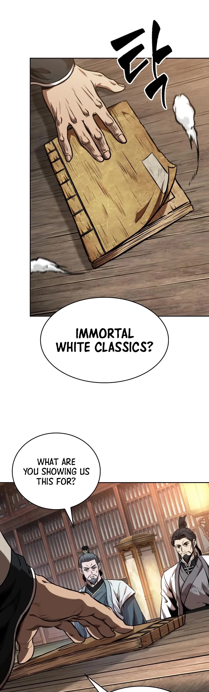 Nano Machine Chapter 283 page 5 - Chapter 283: 94. The Protector of Changbai <2>