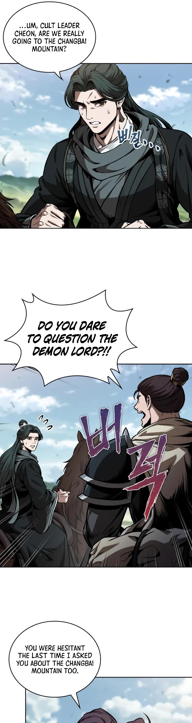 Nano Machine Chapter 284 page 27 - Chapter 284: 94. The Protector of Changbai <3>