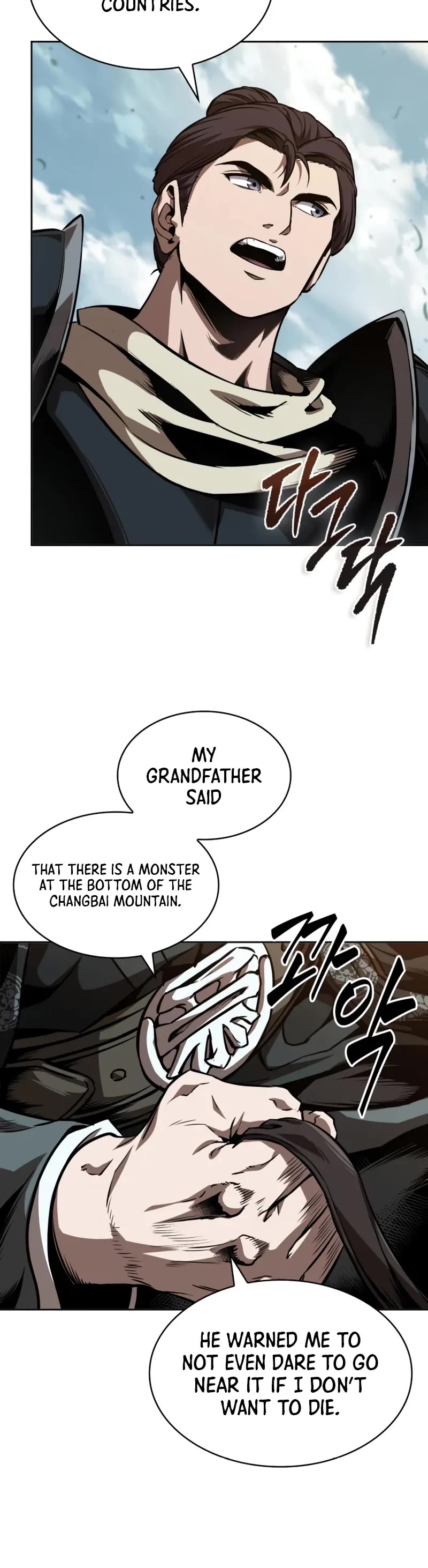 Nano Machine Chapter 284 page 31 - Chapter 284: 94. The Protector of Changbai <3>