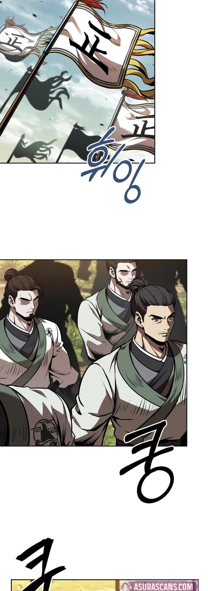 Nano Machine Chapter 284 page 35 - Chapter 284: 94. The Protector of Changbai <3>