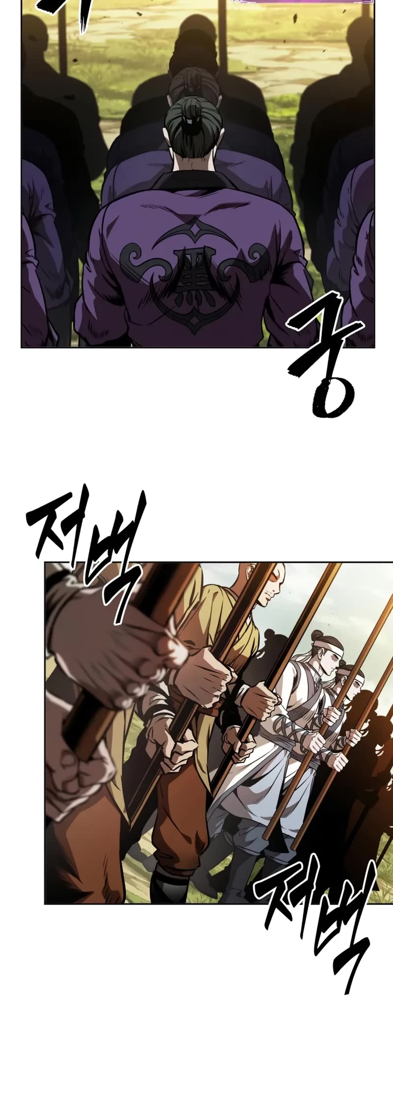 Nano Machine Chapter 284 page 36 - Chapter 284: 94. The Protector of Changbai <3>