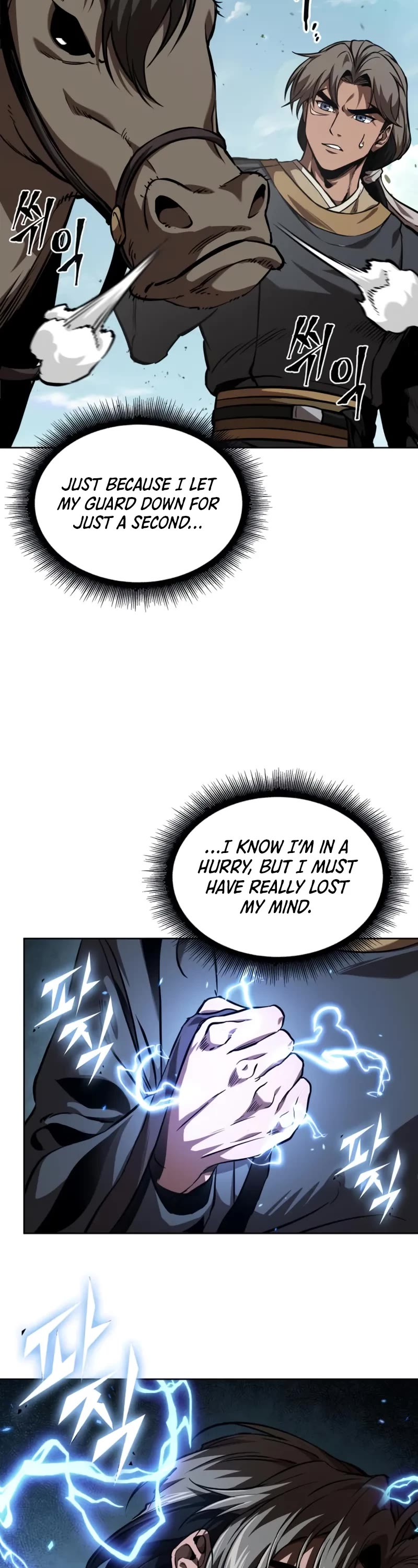 Nano Machine Chapter 284 page 5 - Chapter 284: 94. The Protector of Changbai <3>