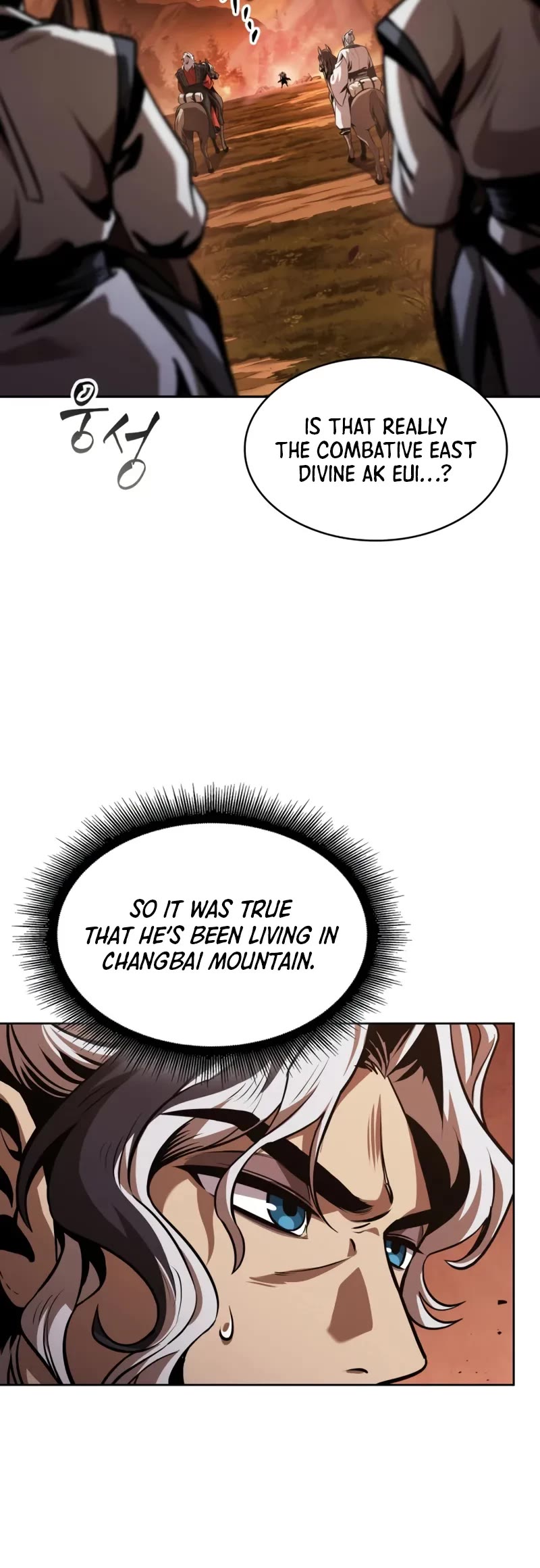 Nano Machine Chapter 285 page 16 - Chapter 285: 95. Combative Divine Ak Eui <1>
