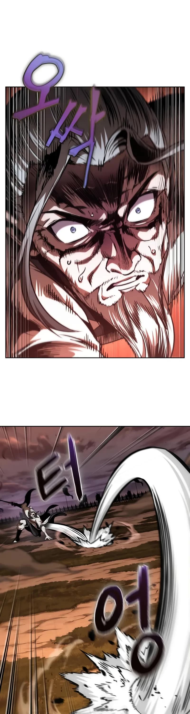 Nano Machine Chapter 285 page 38 - Chapter 285: 95. Combative Divine Ak Eui <1>