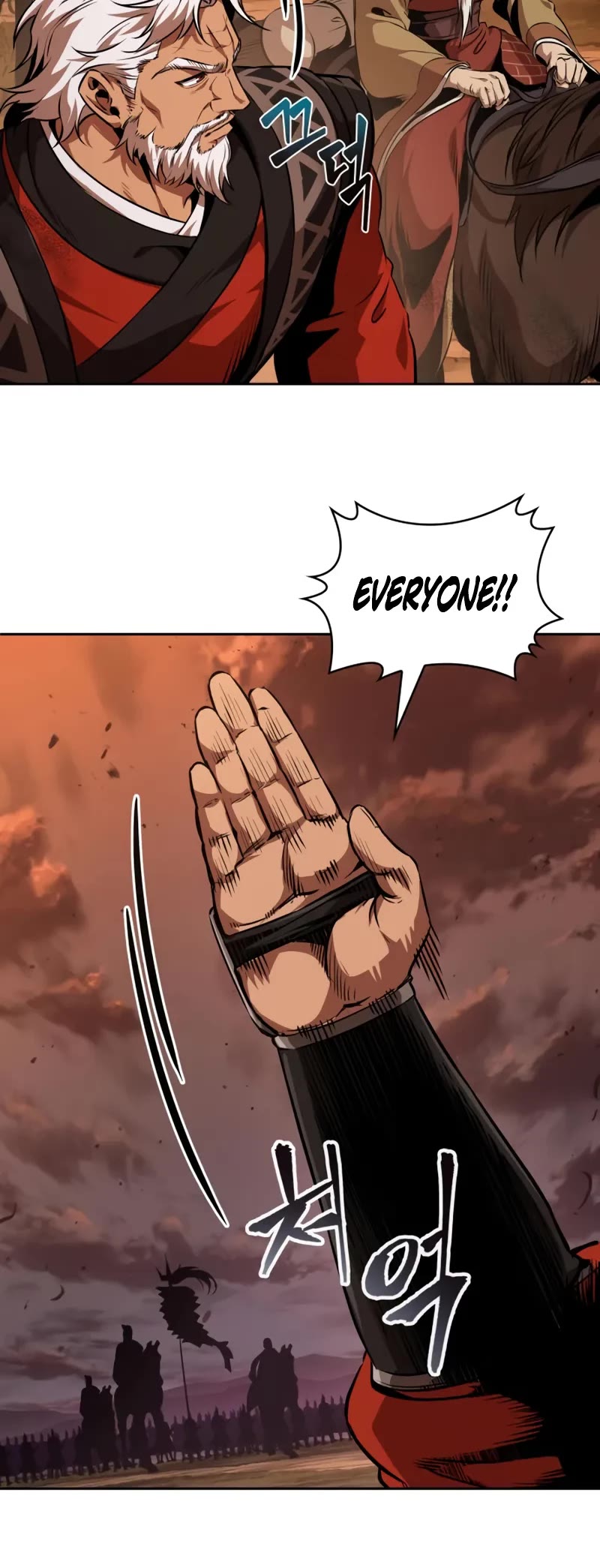 Nano Machine Chapter 285 page 6 - Chapter 285: 95. Combative Divine Ak Eui <1>
