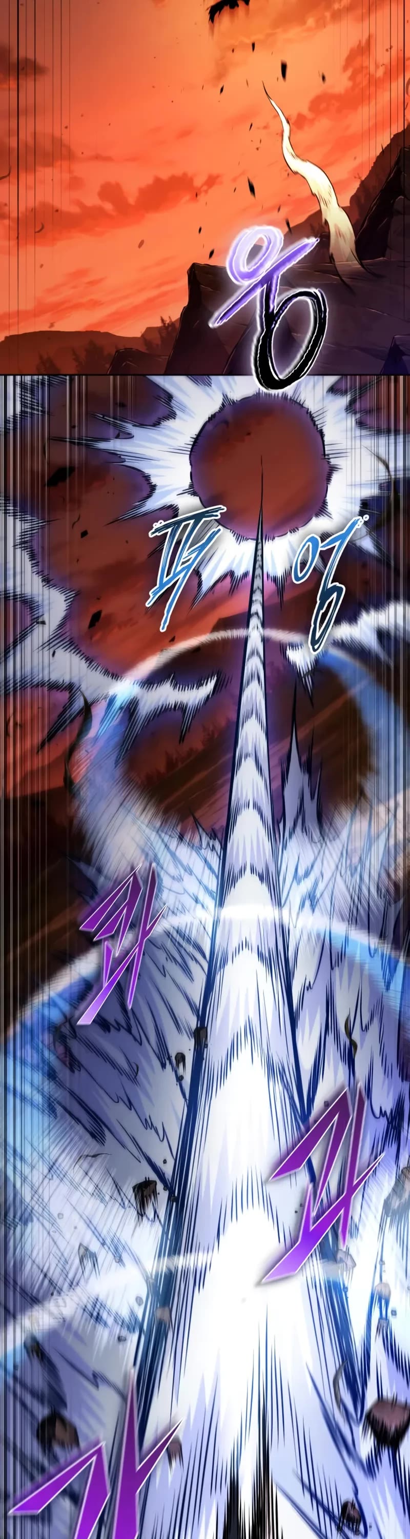 Nano Machine Chapter 285 page 8 - Chapter 285: 95. Combative Divine Ak Eui <1>