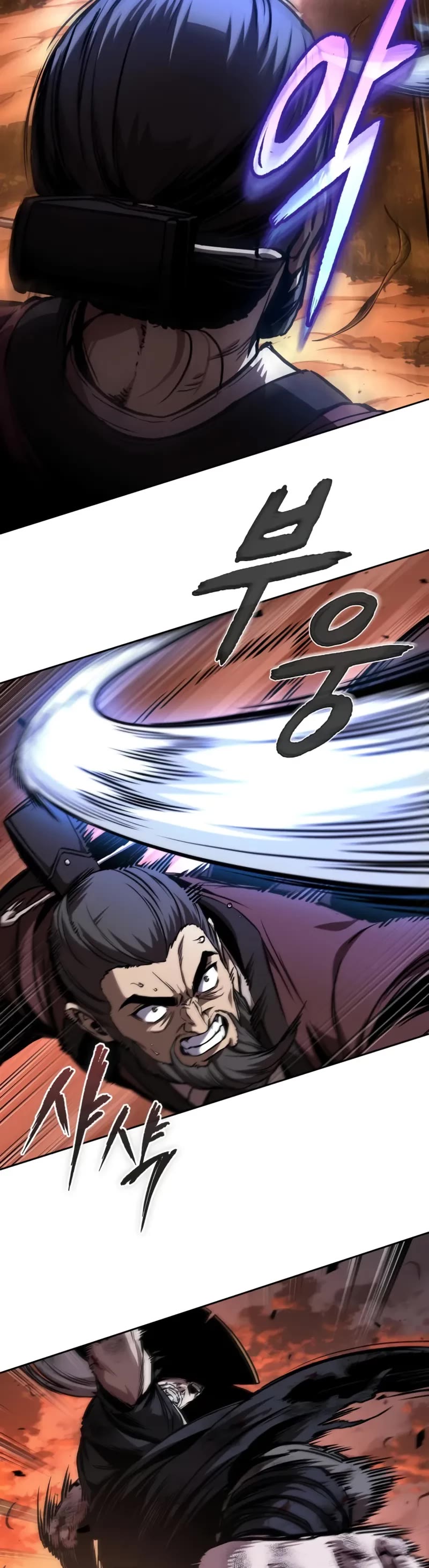 Nano Machine Chapter 286 page 13 - Chapter 286: 95. Combative Divine Ak Eui <2>