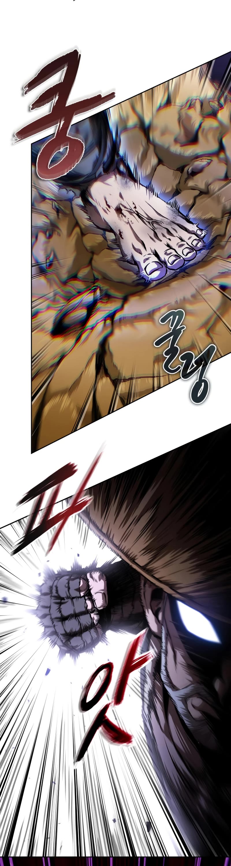 Nano Machine Chapter 286 page 26 - Chapter 286: 95. Combative Divine Ak Eui <2>