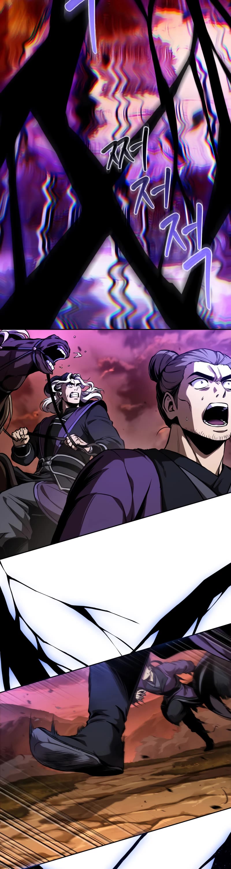 Nano Machine Chapter 286 page 28 - Chapter 286: 95. Combative Divine Ak Eui <2>