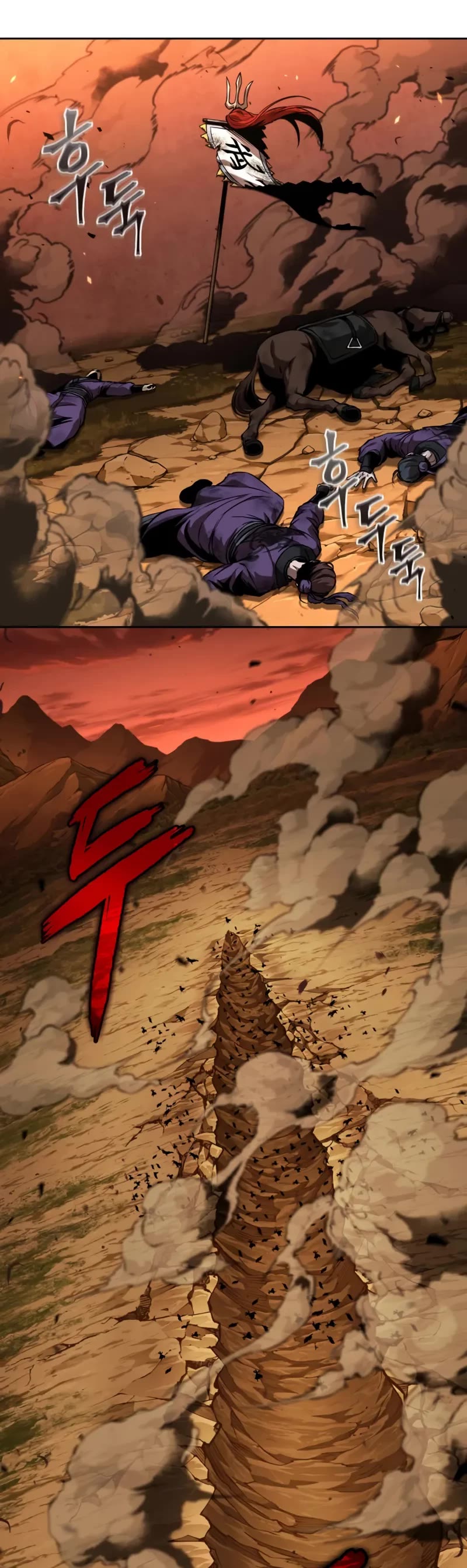 Nano Machine Chapter 286 page 34 - Chapter 286: 95. Combative Divine Ak Eui <2>