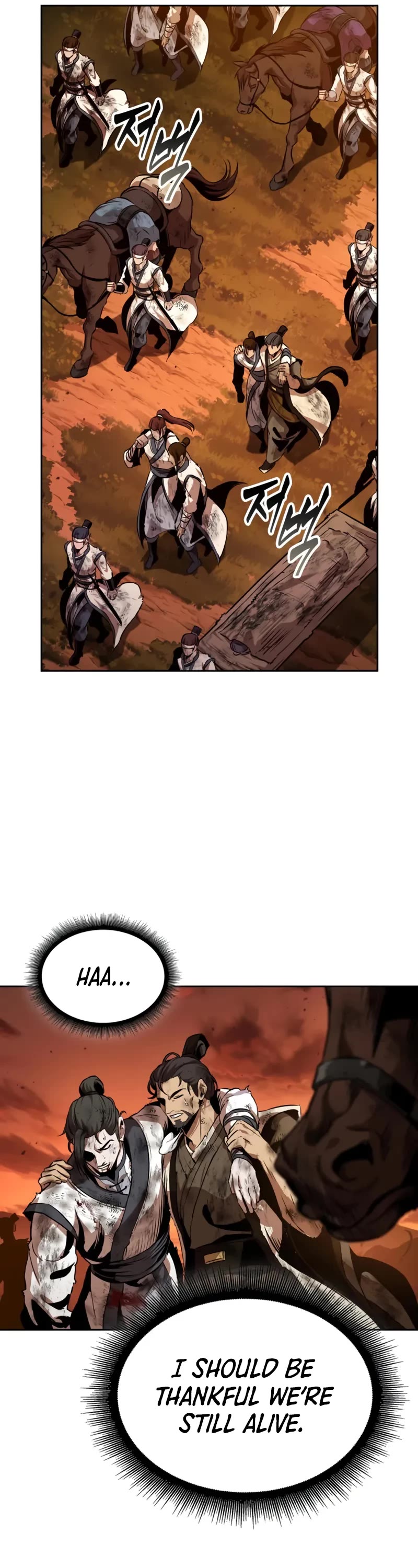 Nano Machine Chapter 286 page 41 - Chapter 286: 95. Combative Divine Ak Eui <2>