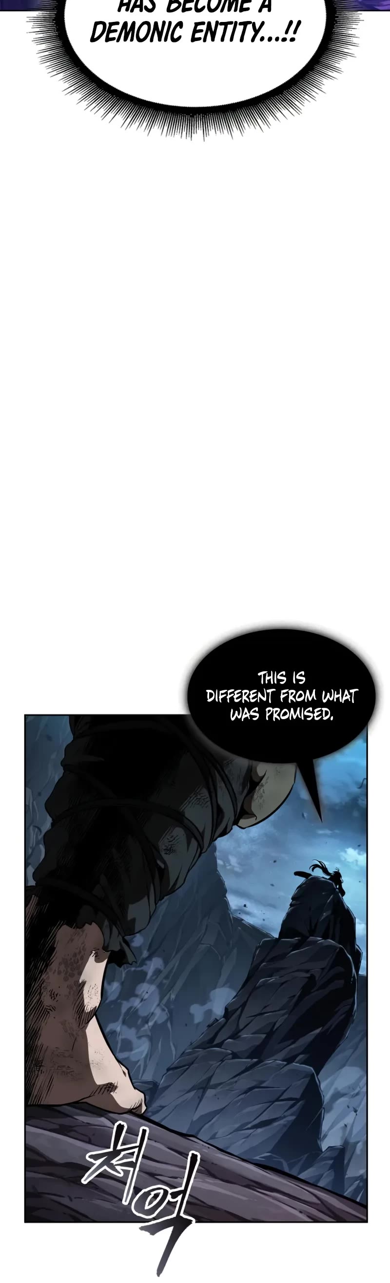 Nano Machine Chapter 286 page 44 - Chapter 286: 95. Combative Divine Ak Eui <2>