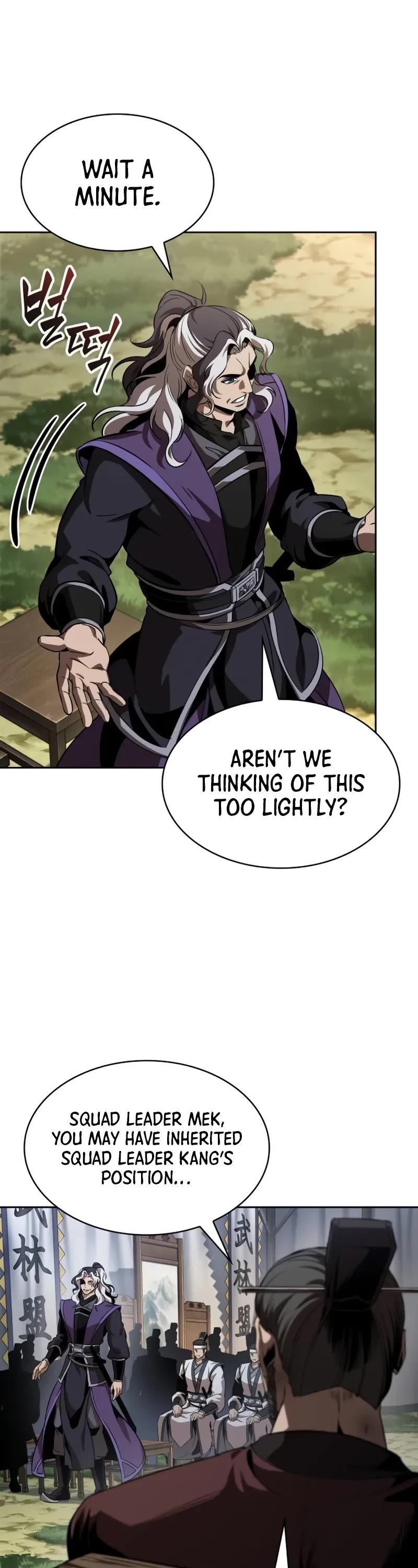 Nano Machine Chapter 287 page 24 - Chapter 287: 95. Combative Divine Ak Eui <3>
