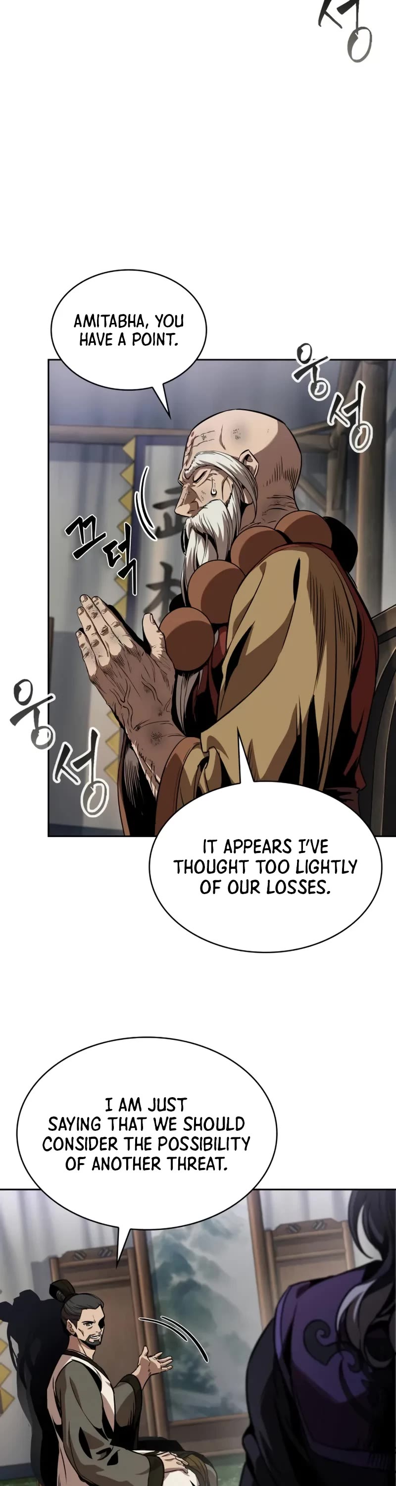 Nano Machine Chapter 287 page 28 - Chapter 287: 95. Combative Divine Ak Eui <3>
