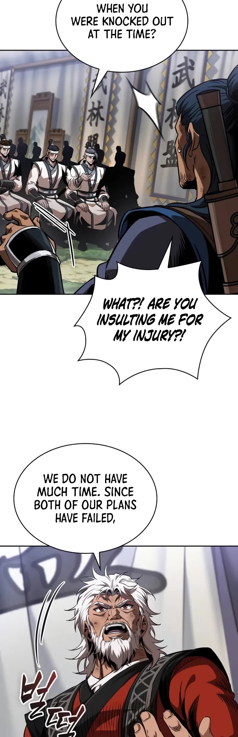 Nano Machine Chapter 287 page 30 - Chapter 287: 95. Combative Divine Ak Eui <3>