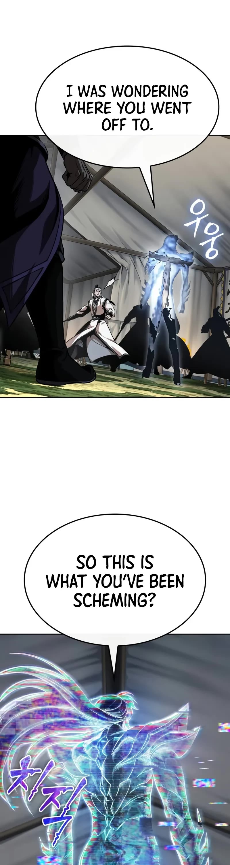 Nano Machine Chapter 287 page 37 - Chapter 287: 95. Combative Divine Ak Eui <3>