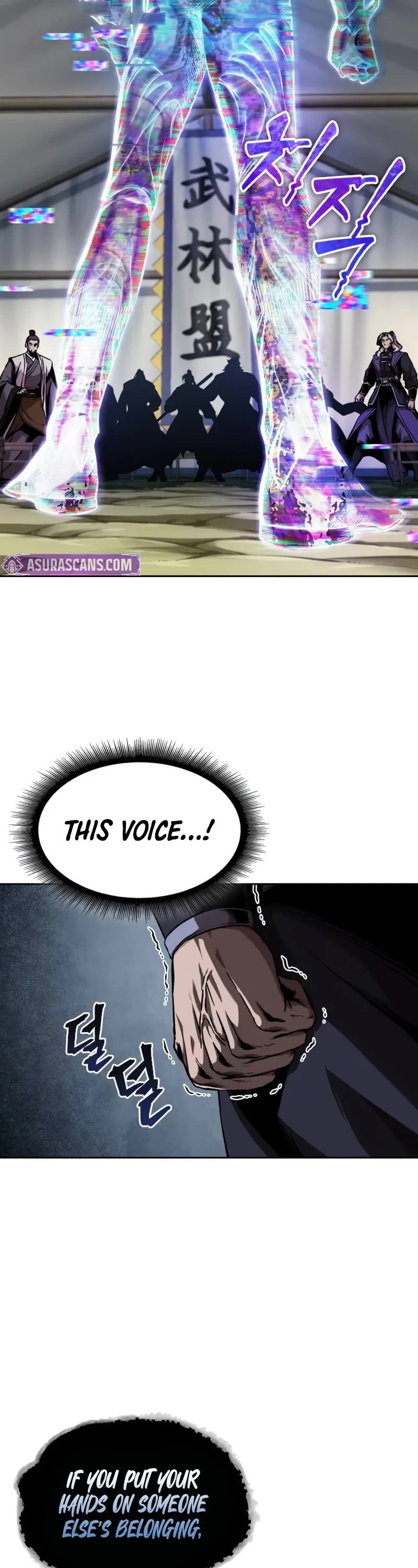 Nano Machine Chapter 287 page 38 - Chapter 287: 95. Combative Divine Ak Eui <3>