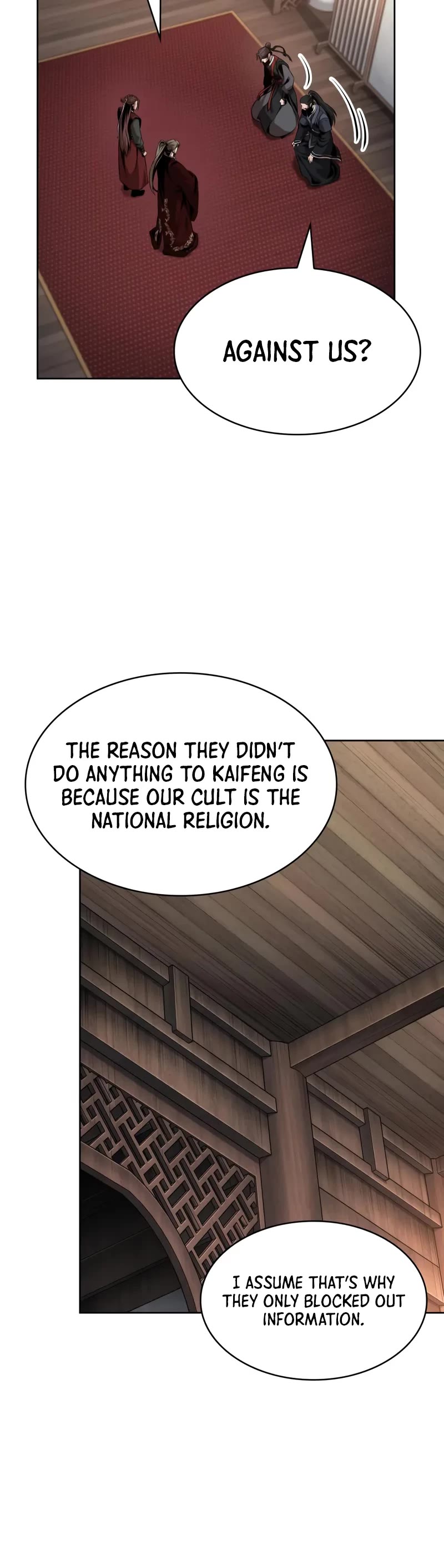 Nano Machine Chapter 288 page 14 - Chapter 288: 96. That’s It for the Alliance <1>
