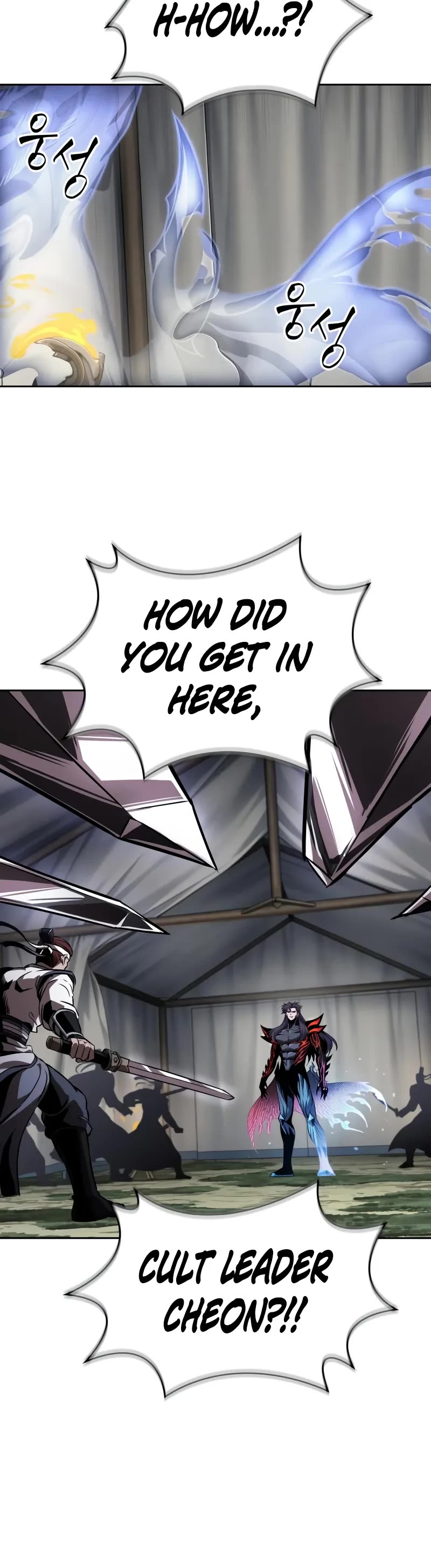 Nano Machine Chapter 288 page 19 - Chapter 288: 96. That’s It for the Alliance <1>