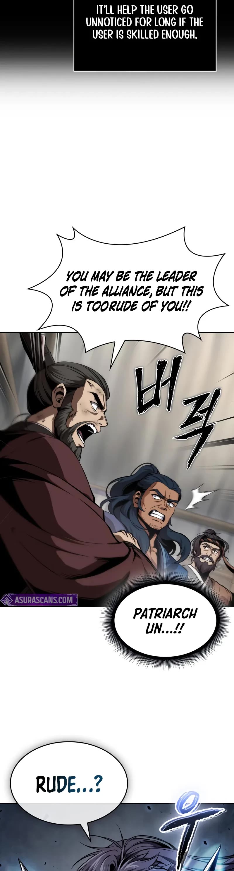 Nano Machine Chapter 288 page 23 - Chapter 288: 96. That’s It for the Alliance <1>