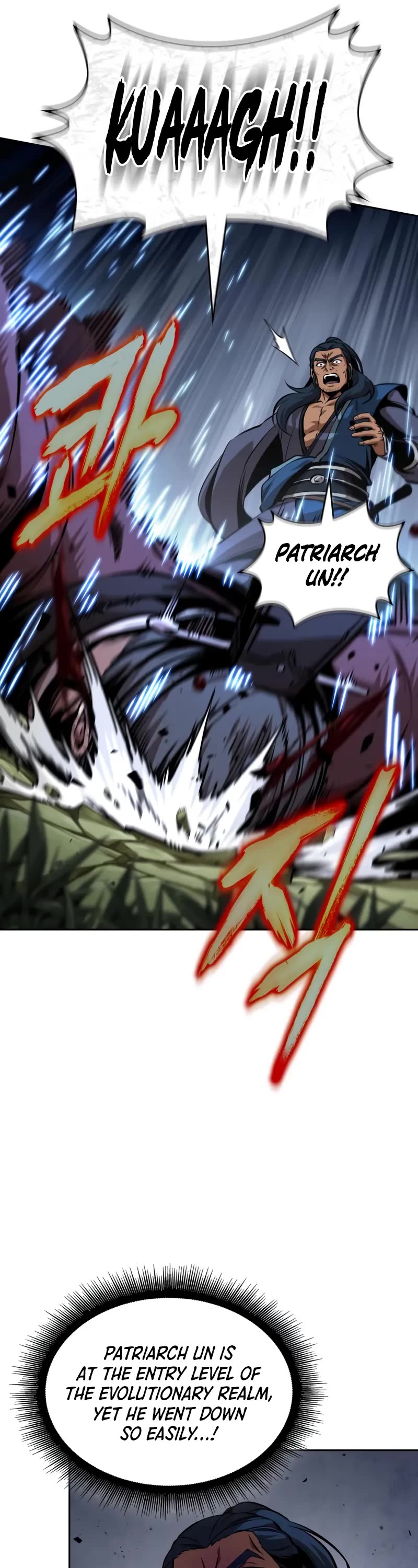Nano Machine Chapter 288 page 25 - Chapter 288: 96. That’s It for the Alliance <1>