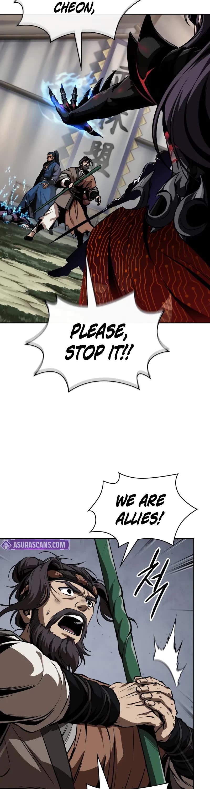 Nano Machine Chapter 288 page 27 - Chapter 288: 96. That’s It for the Alliance <1>
