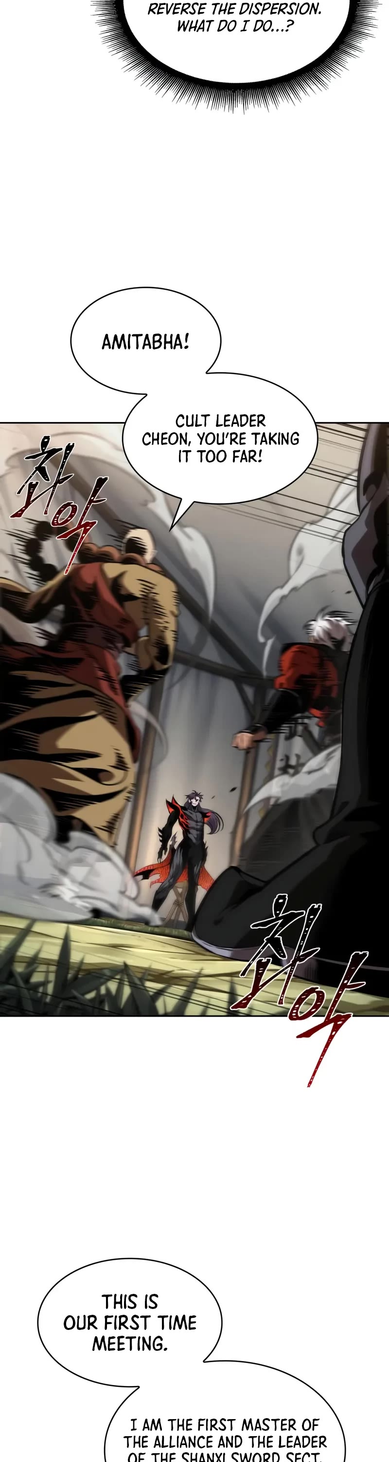 Nano Machine Chapter 288 page 36 - Chapter 288: 96. That’s It for the Alliance <1>