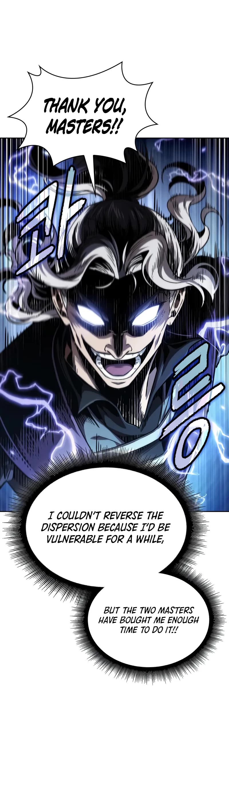 Nano Machine Chapter 288 page 44 - Chapter 288: 96. That’s It for the Alliance <1>