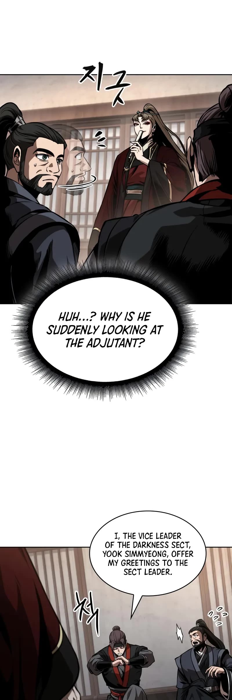 Nano Machine Chapter 288 page 5 - Chapter 288: 96. That’s It for the Alliance <1>